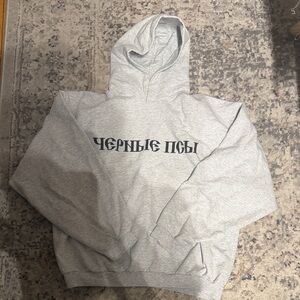 Gray Hoodie Unisex Yeezy  YZY